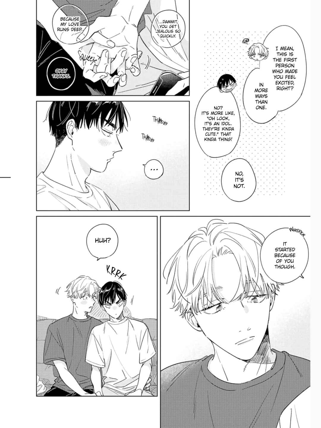 Page 5 Chapter 5.5 Hatsukoi ni wa Kanawanai!