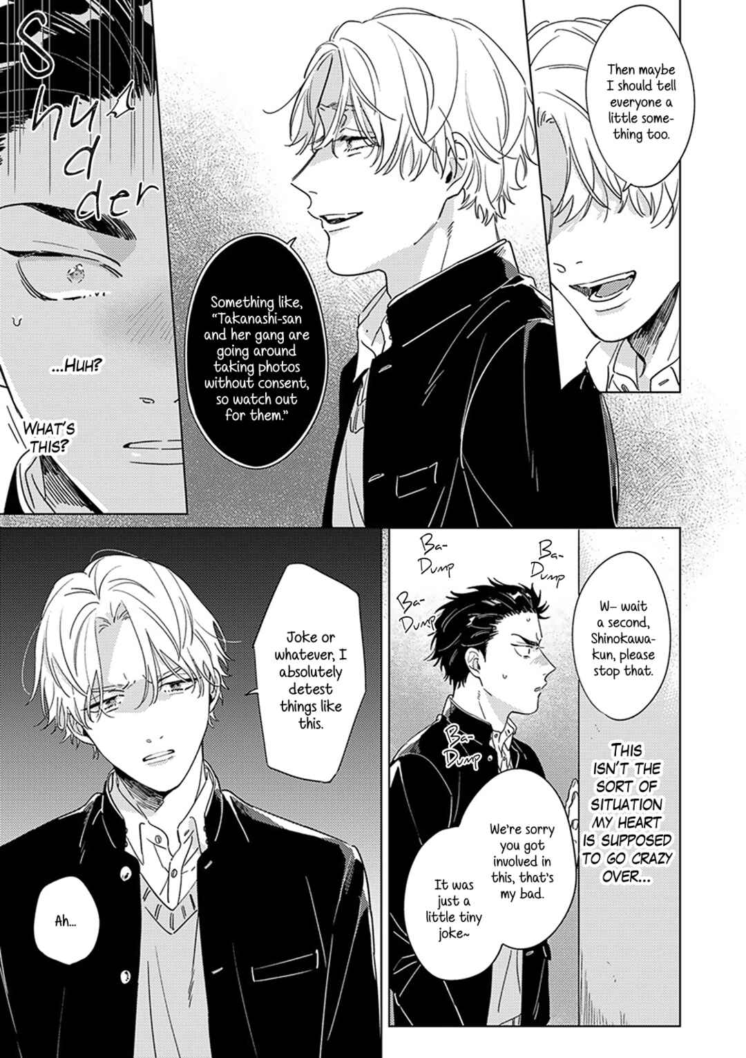 Page 24 Chapter 2 Hatsukoi ni wa Kanawanai!