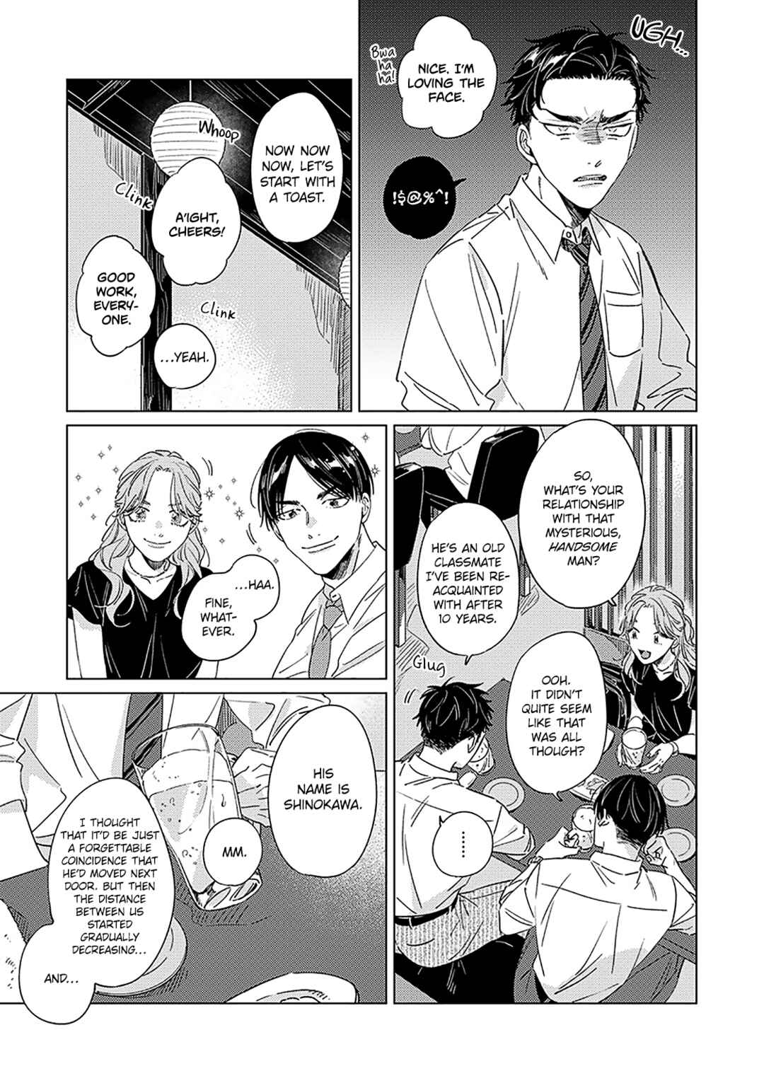 Page 13 Chapter 3 Hatsukoi ni wa Kanawanai!