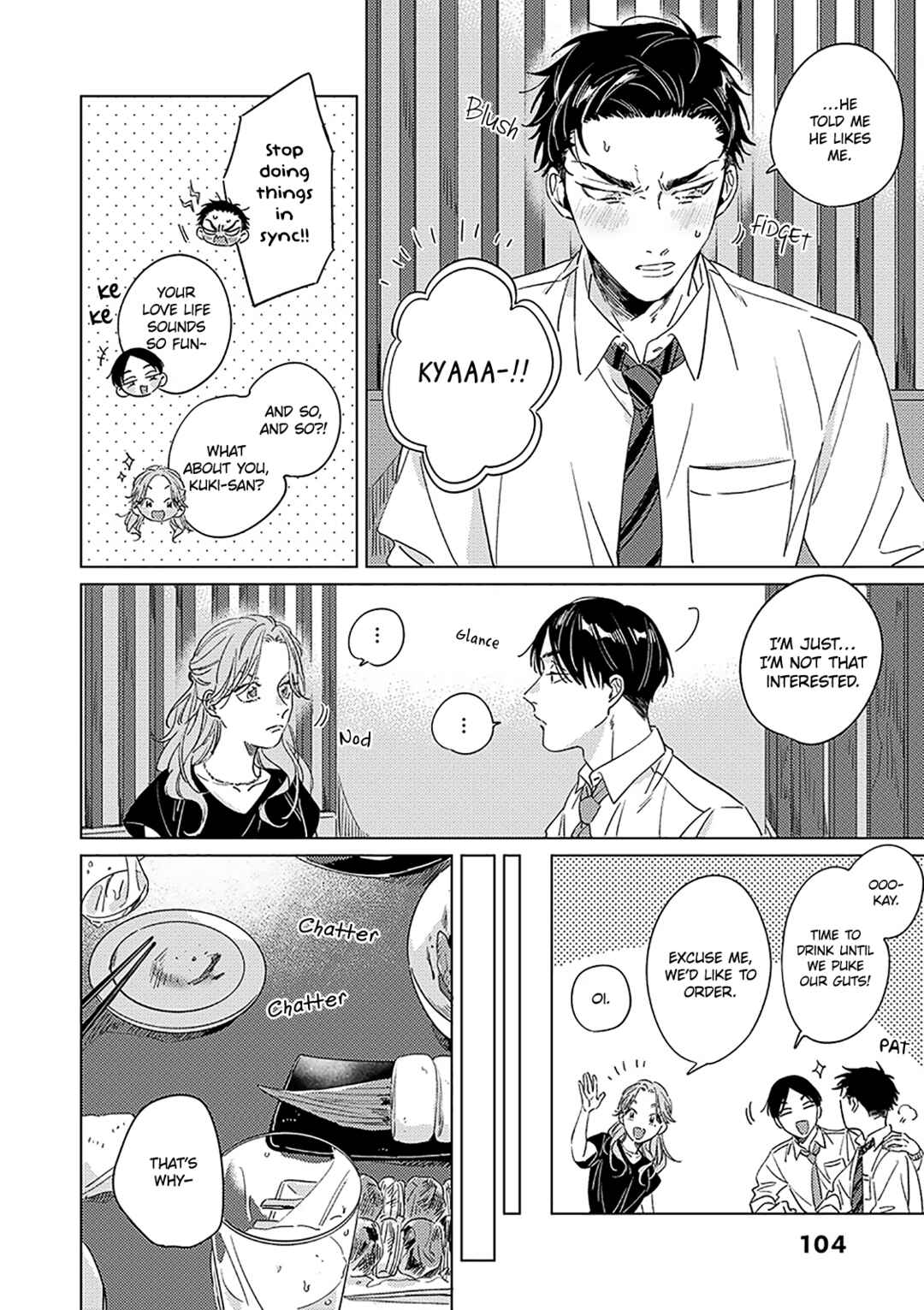 Page 14 Chapter 3 Hatsukoi ni wa Kanawanai!