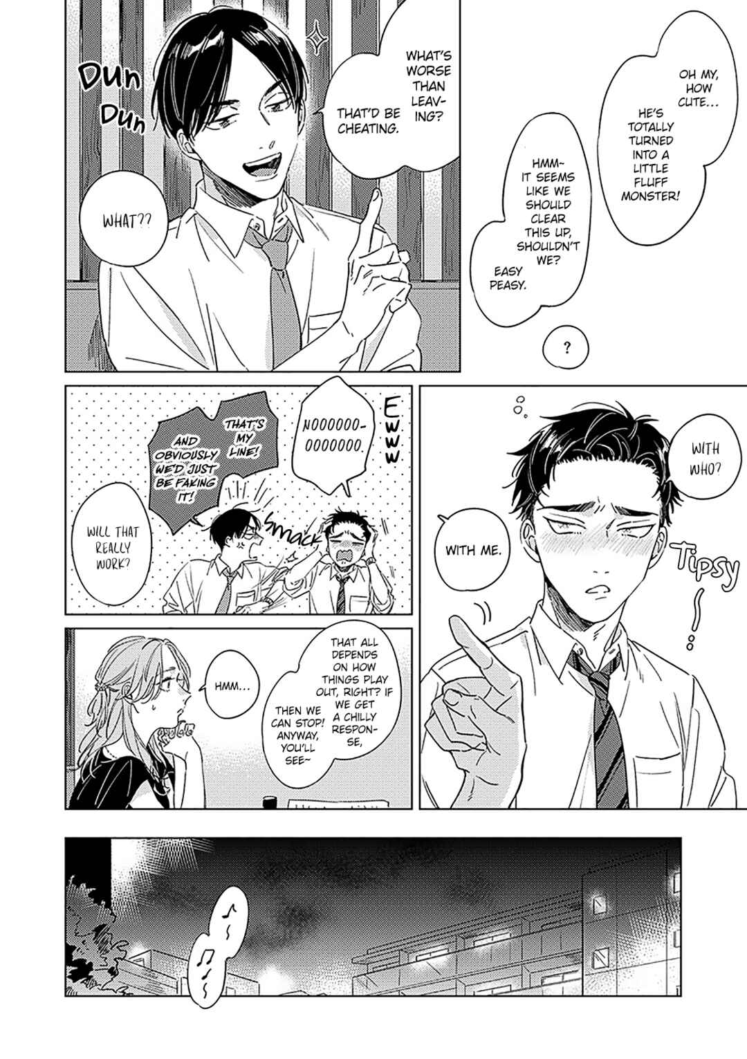 Page 16 Chapter 3 Hatsukoi ni wa Kanawanai!