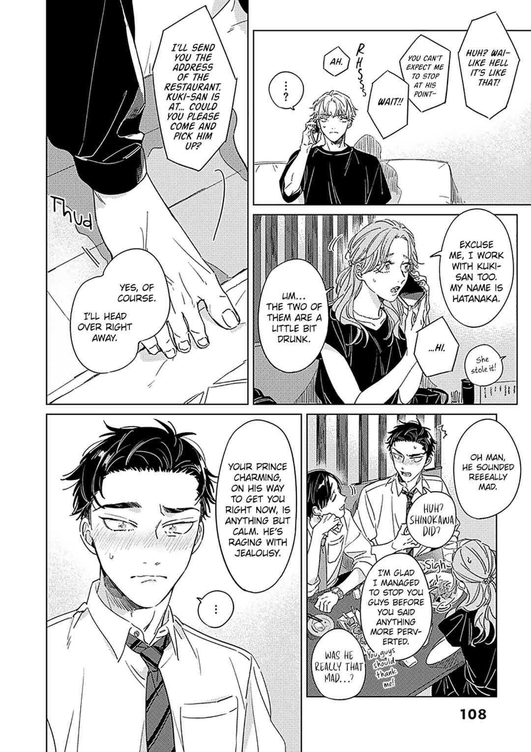 Page 18 Chapter 3 Hatsukoi ni wa Kanawanai!