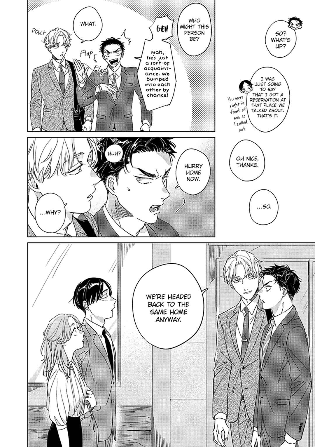 Page 6 Chapter 3 Hatsukoi ni wa Kanawanai!