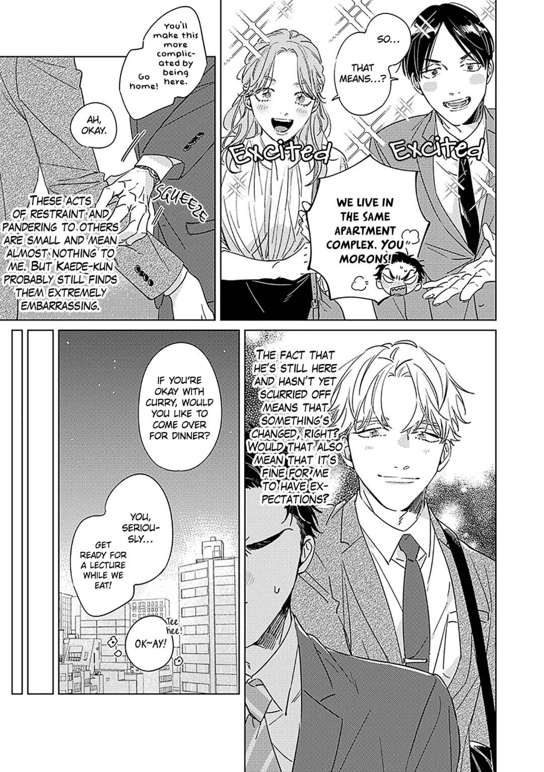 Page 7 Chapter 3 Hatsukoi ni wa Kanawanai!