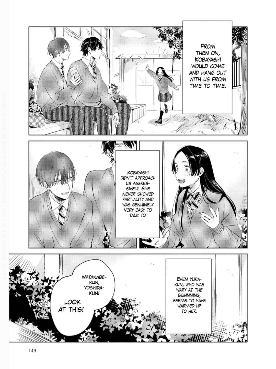 Page 12 Chapter 5 Hatsukoi ni wa Kanawanai!