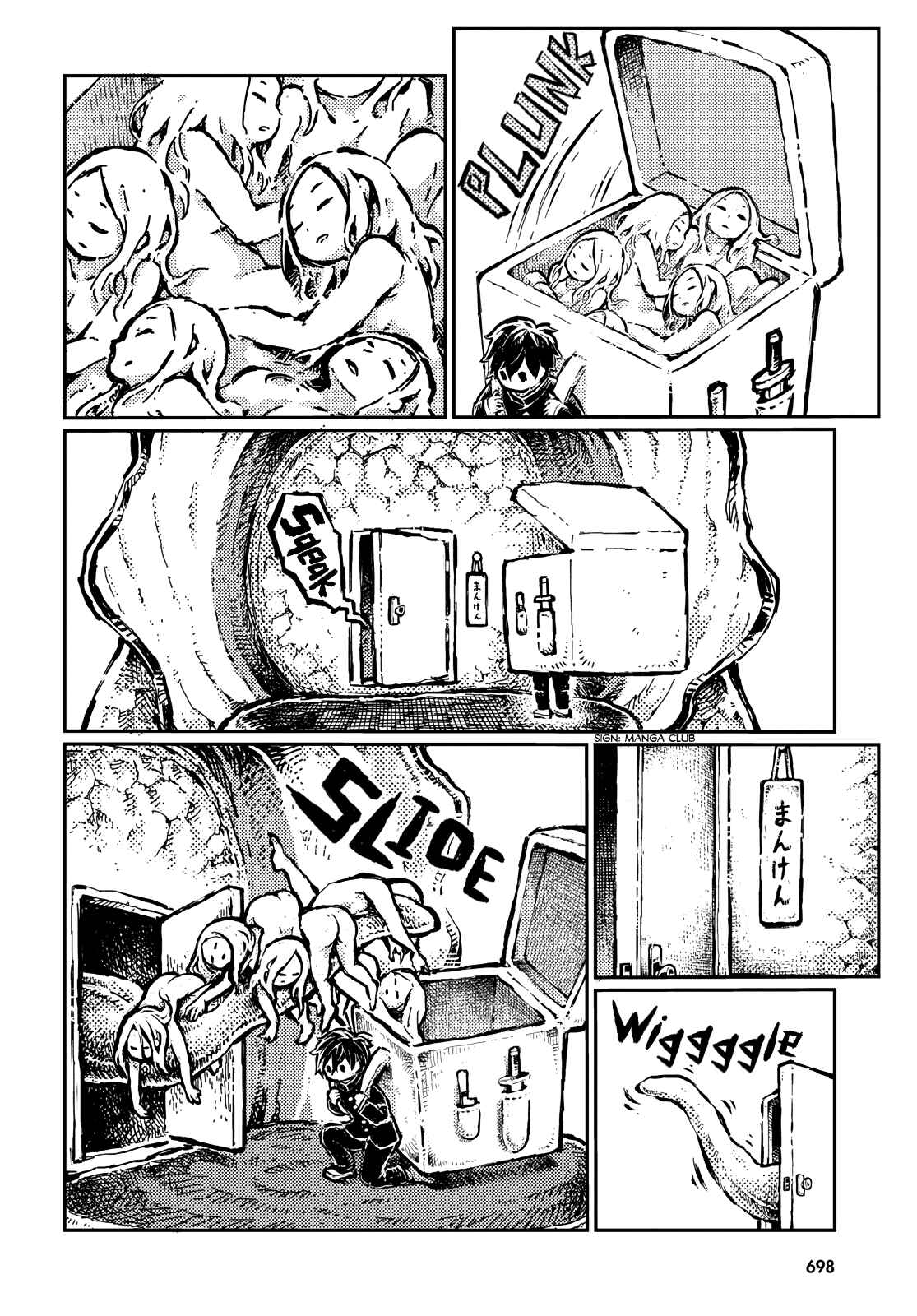 Page 4 Chapter 14 Sheeply Horned Witch Romi