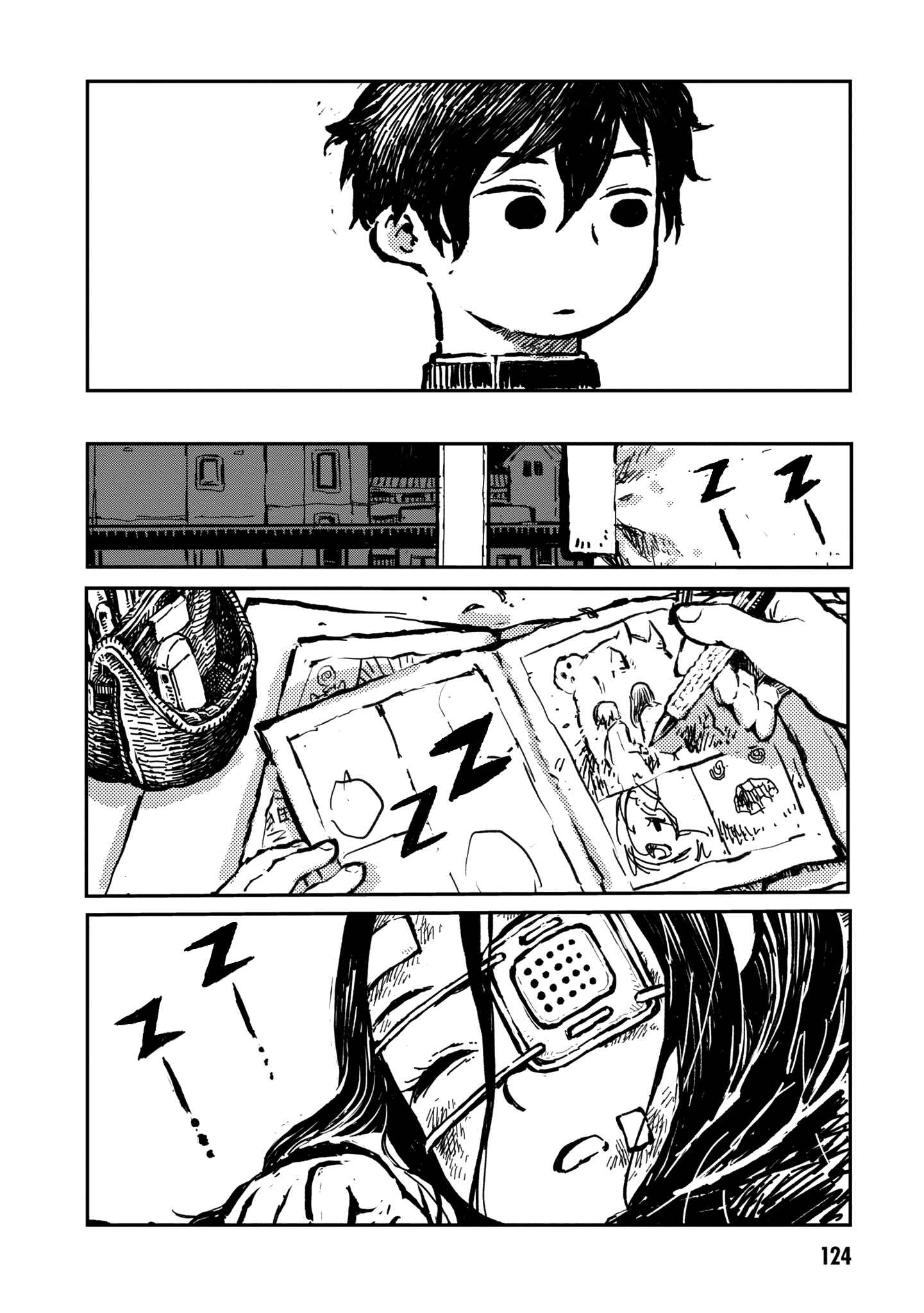 Page 26 Chapter 11 Sheeply Horned Witch Romi