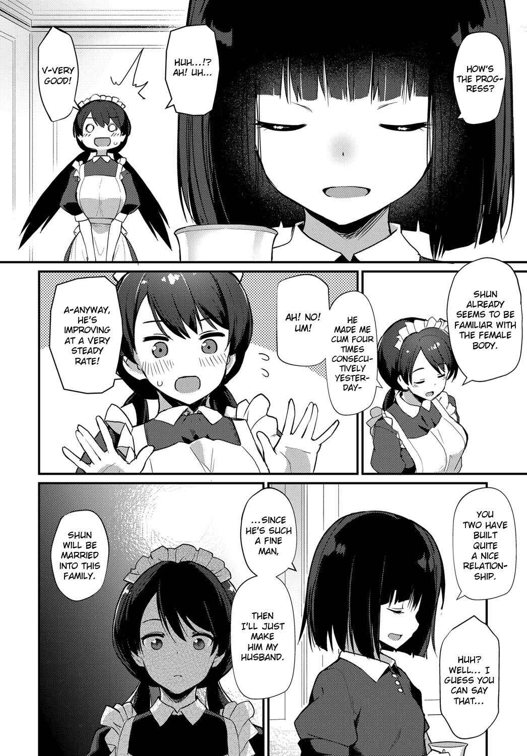 Page 14 Chapter 9 Sugao Sex