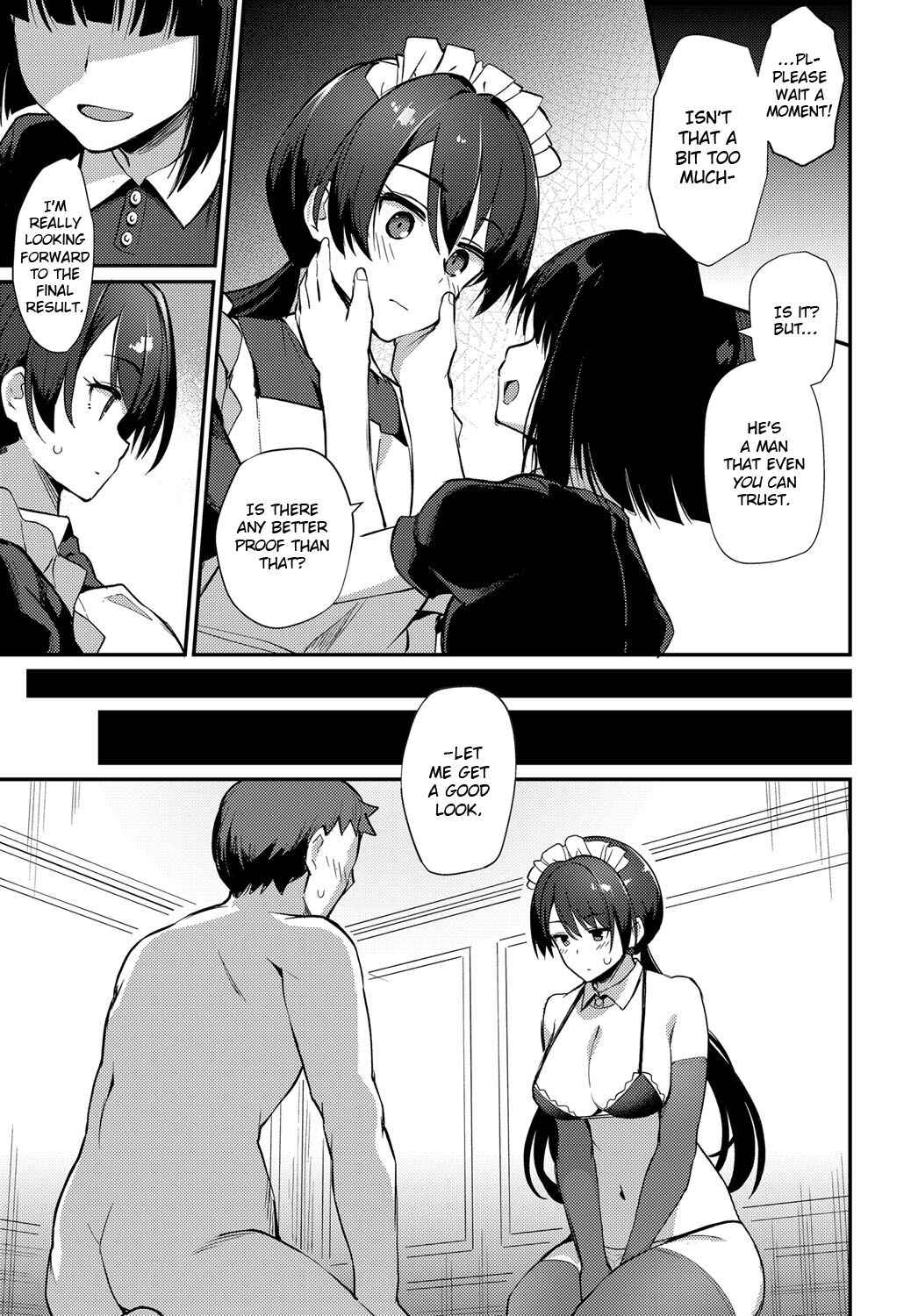 Page 15 Chapter 9 Sugao Sex