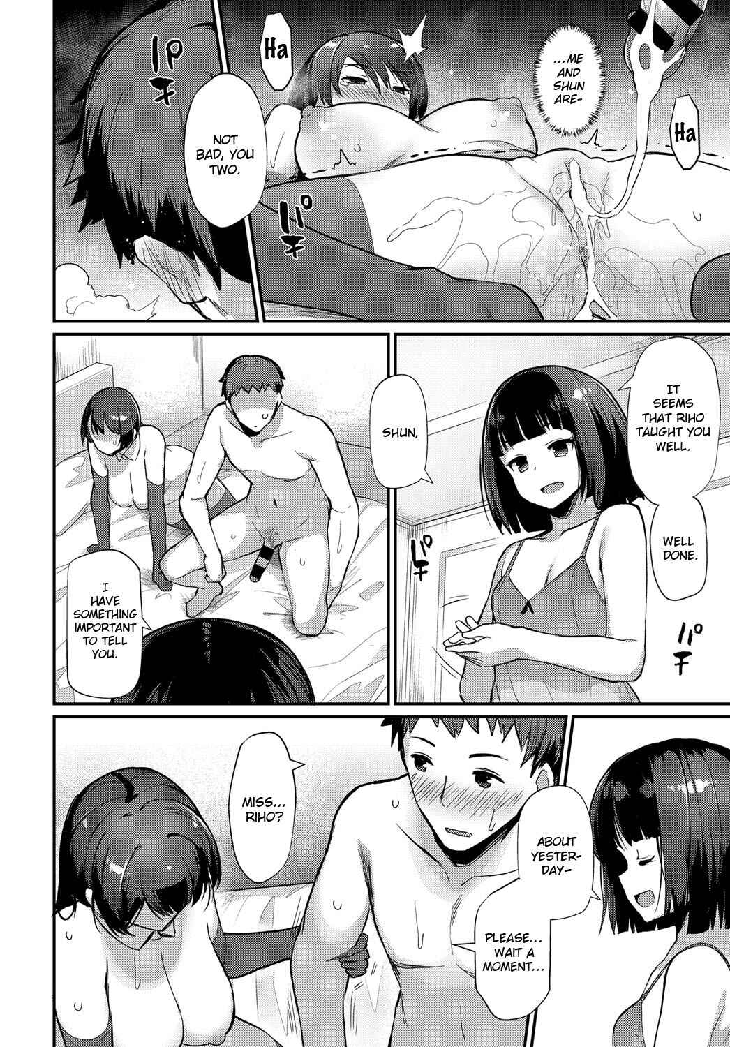 Page 24 Chapter 9 Sugao Sex