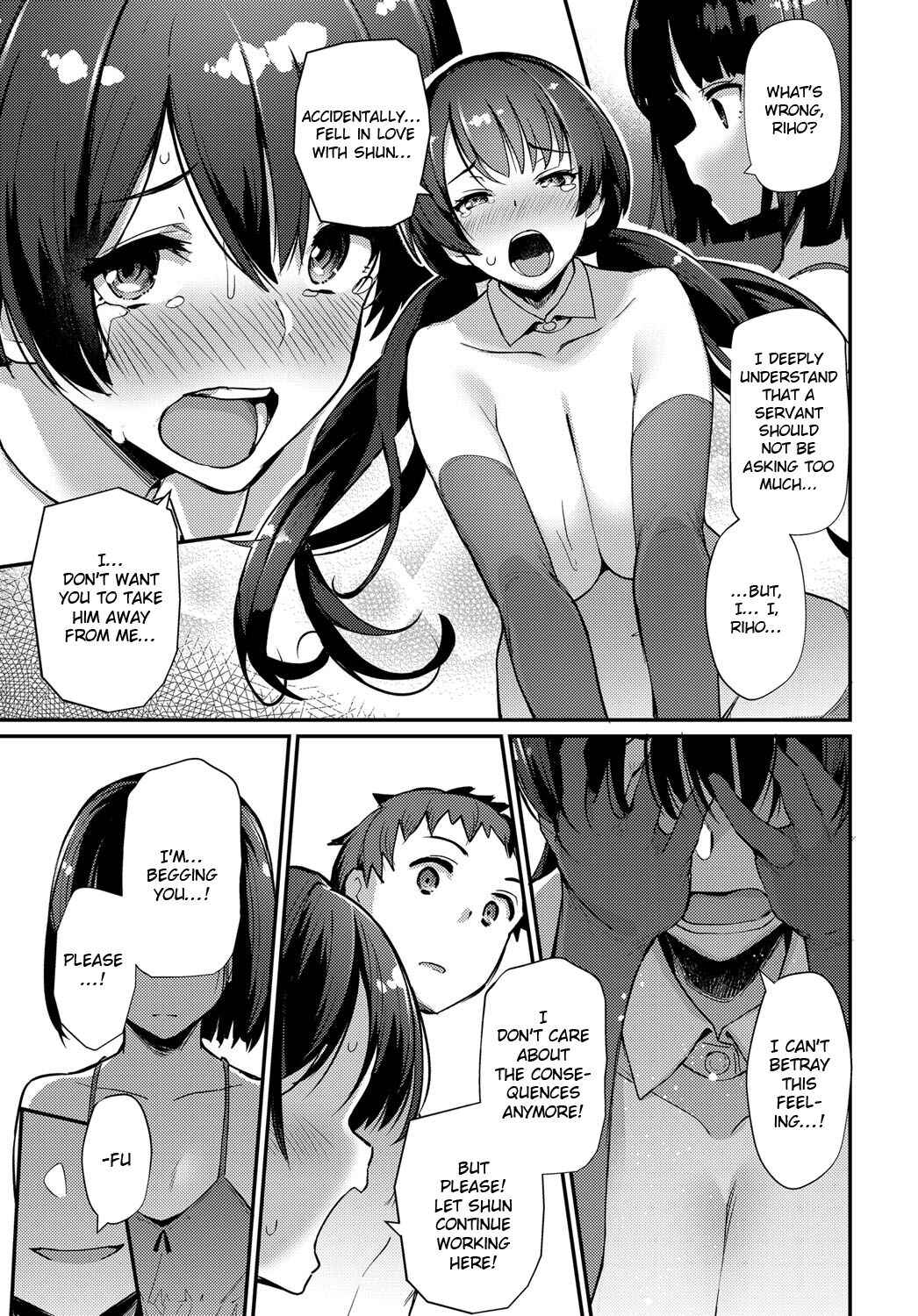 Page 25 Chapter 9 Sugao Sex