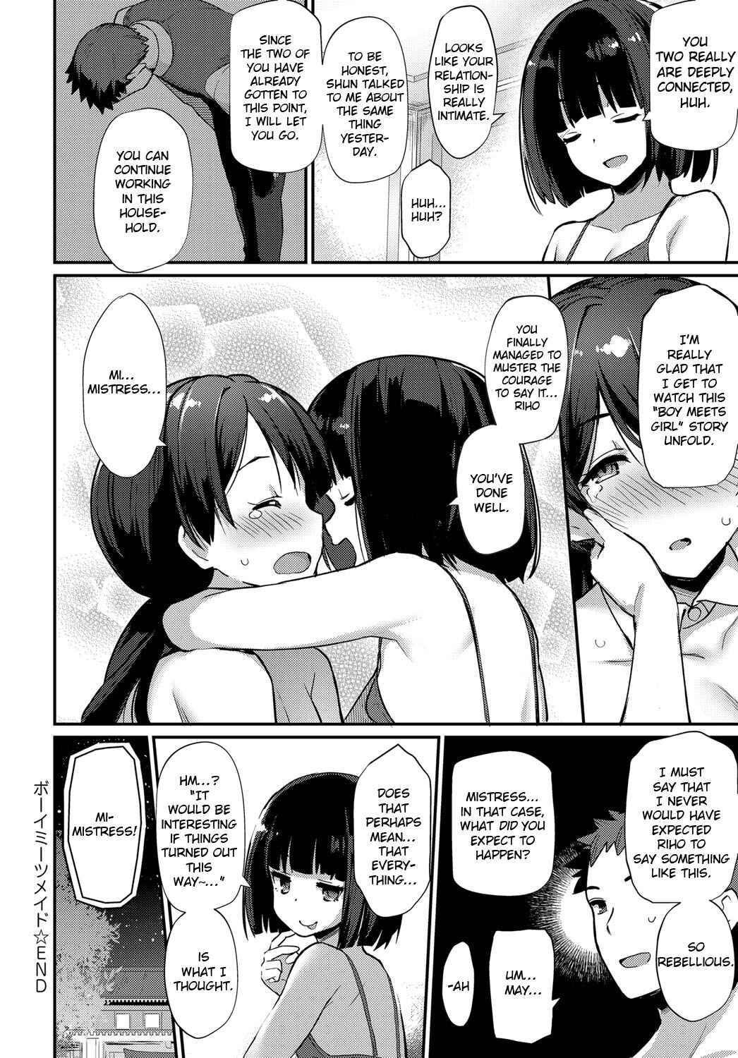 Page 26 Chapter 9 Sugao Sex