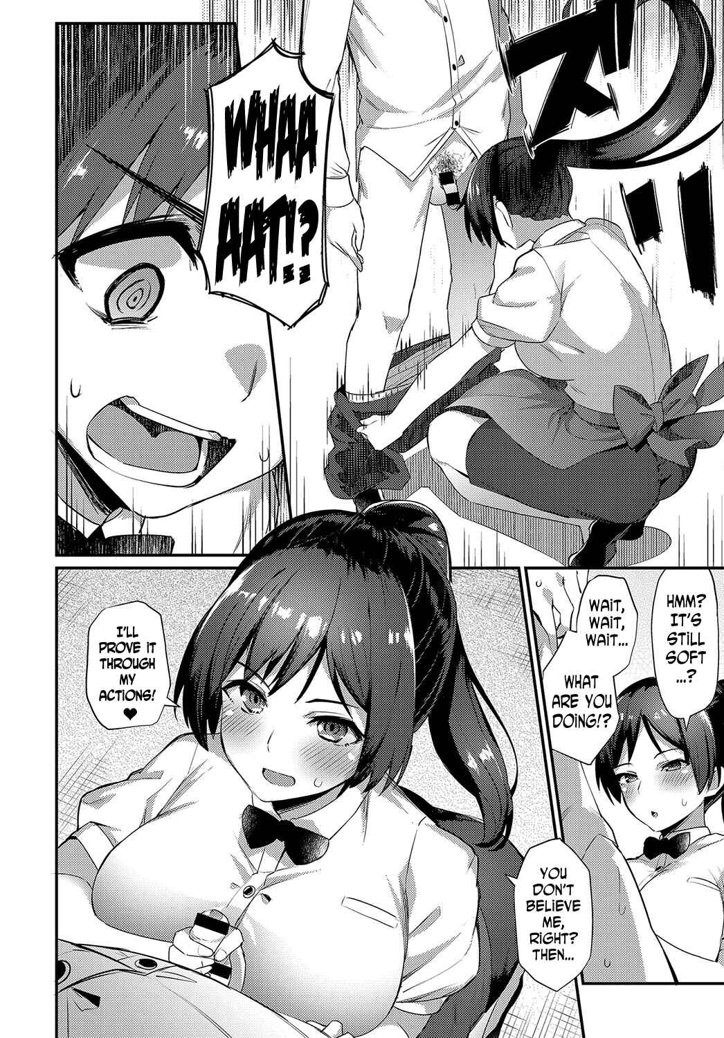Page 4 Chapter 4 Sugao Sex