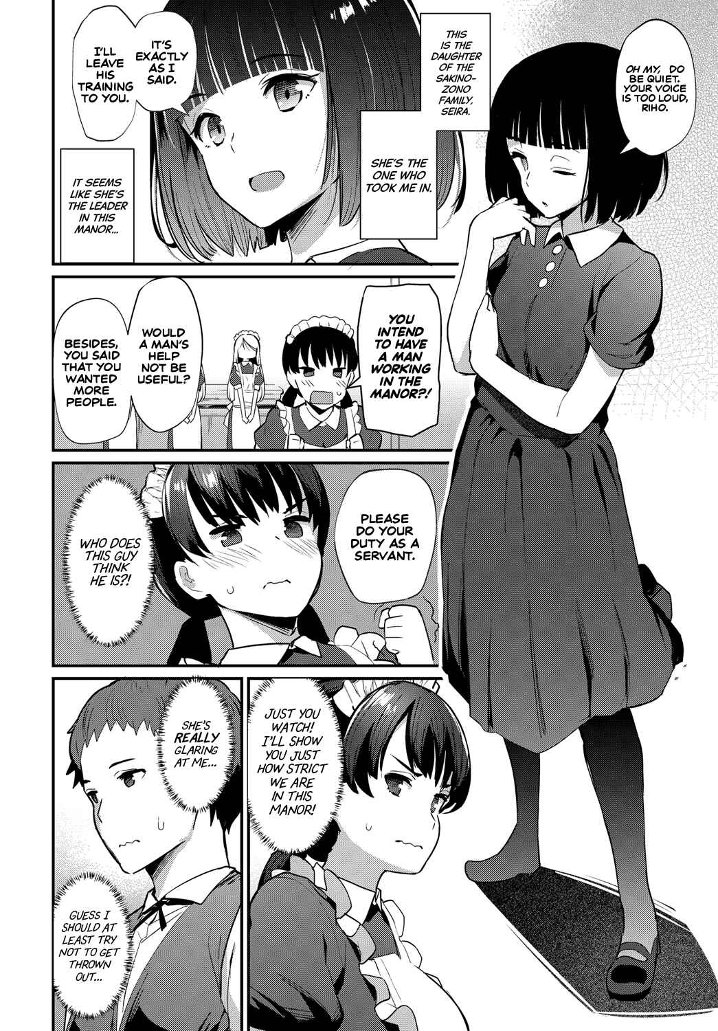 Page 2 Chapter 8 Sugao Sex