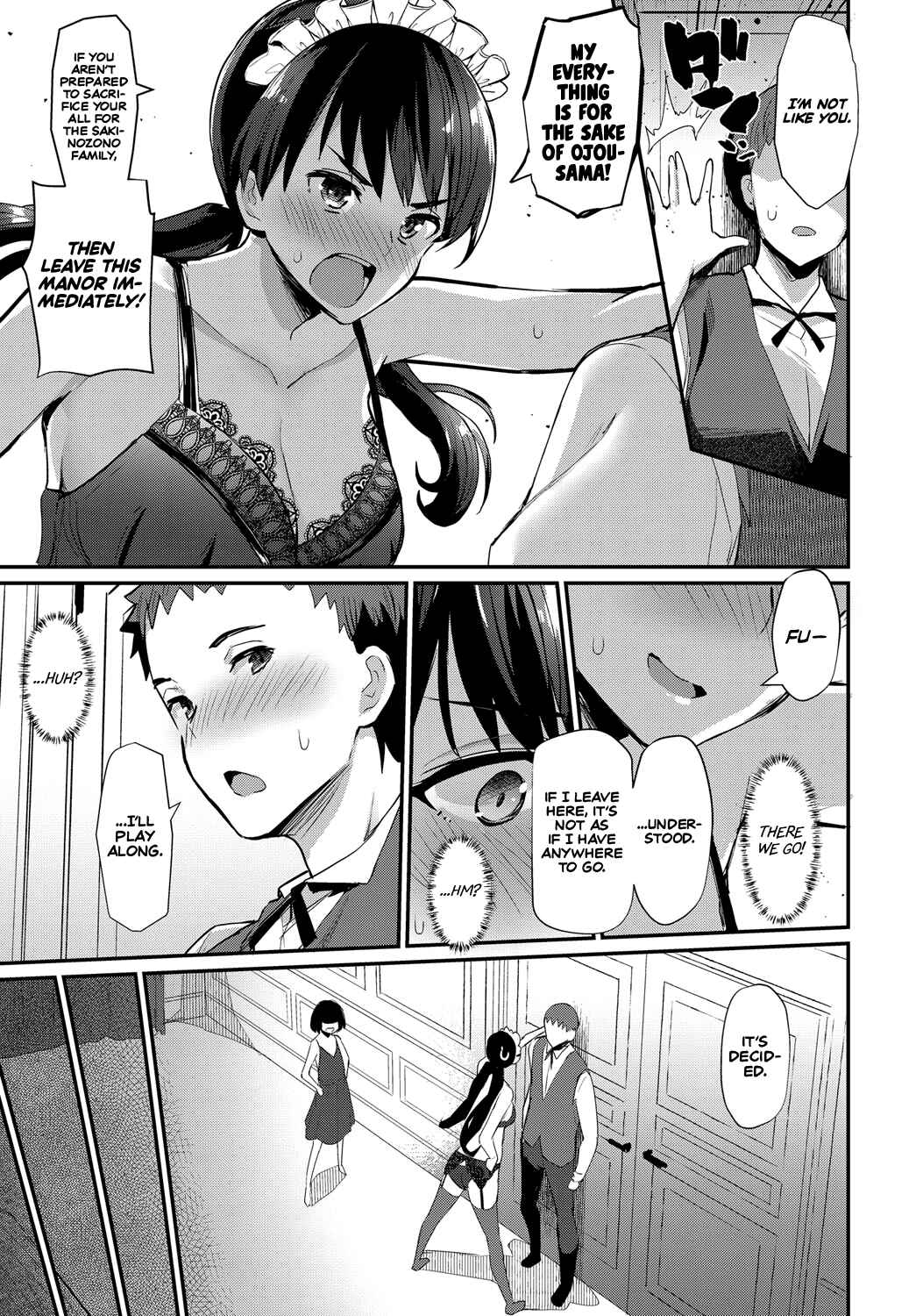 Page 7 Chapter 8 Sugao Sex