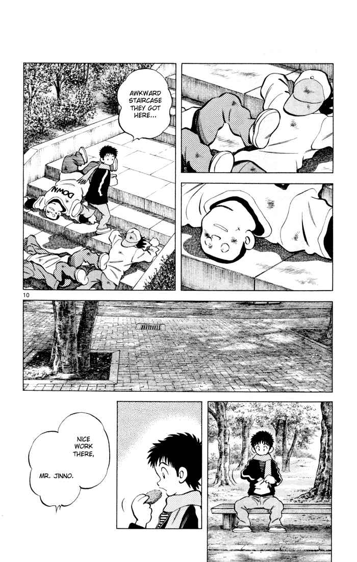 Page 13 Chapter 1 Q & A