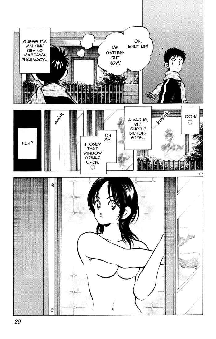 Page 30 Chapter 1 Q & A