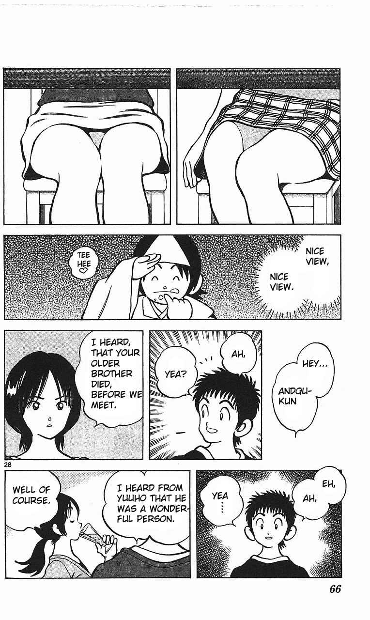 Page 29 Chapter 14 Q & A