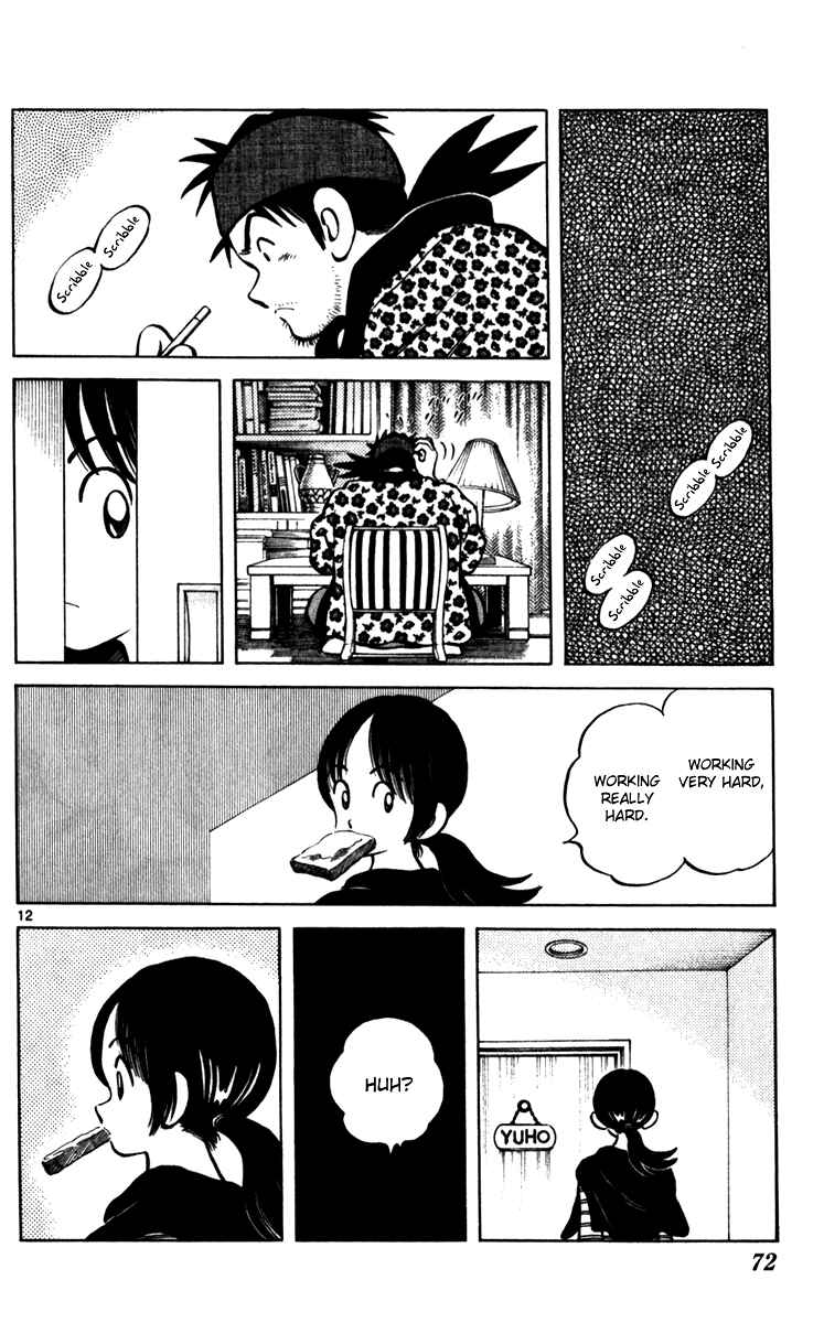 Page 13 Chapter 32 Q & A