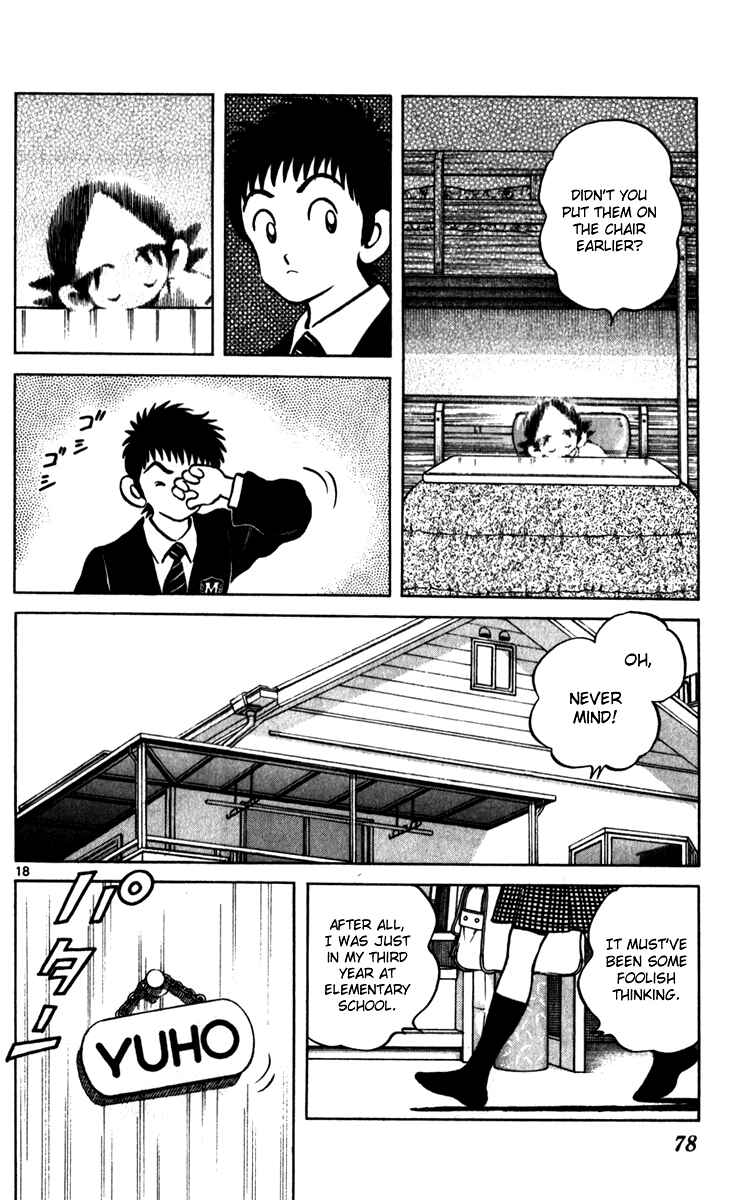 Page 19 Chapter 32 Q & A