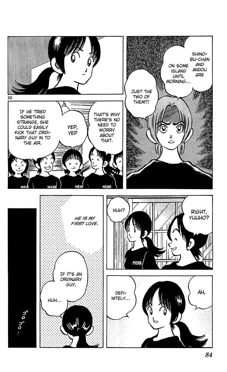 Page 21 Chapter 20 Q & A