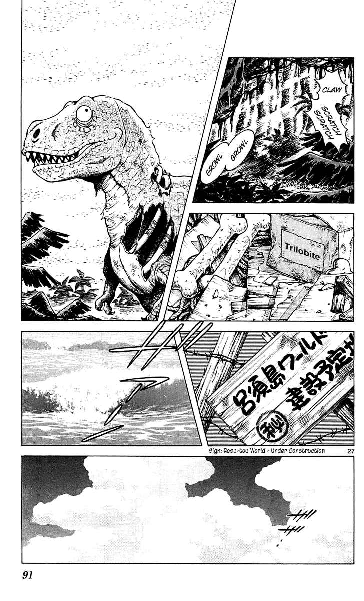 Page 28 Chapter 20 Q & A