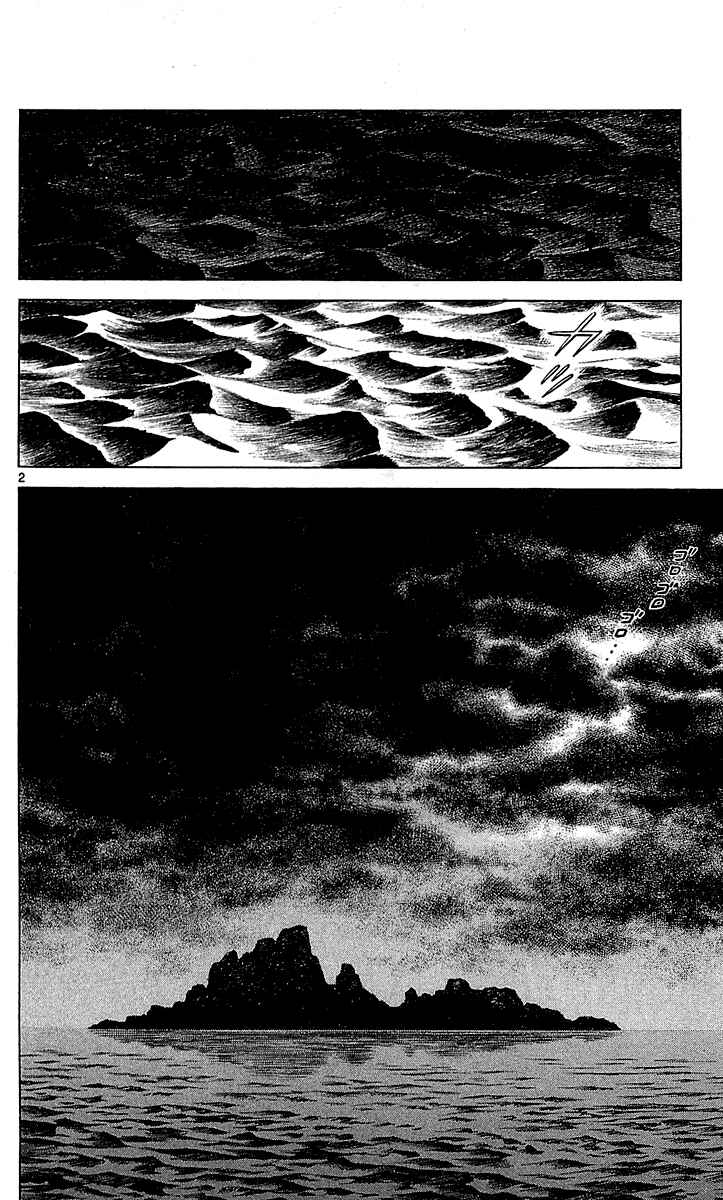 Page 3 Chapter 20 Q & A