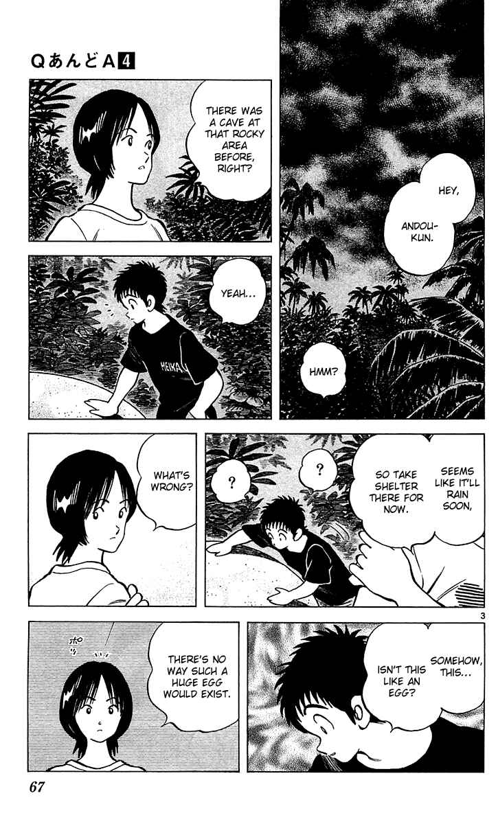Page 4 Chapter 20 Q & A