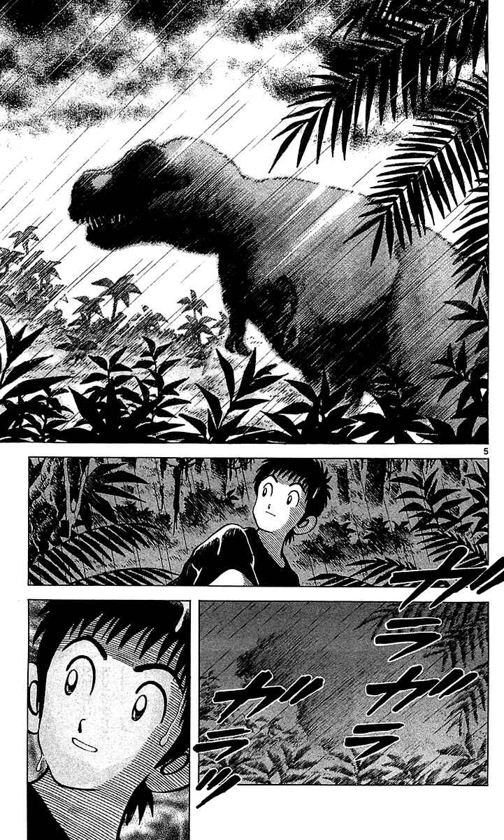 Page 6 Chapter 20 Q & A