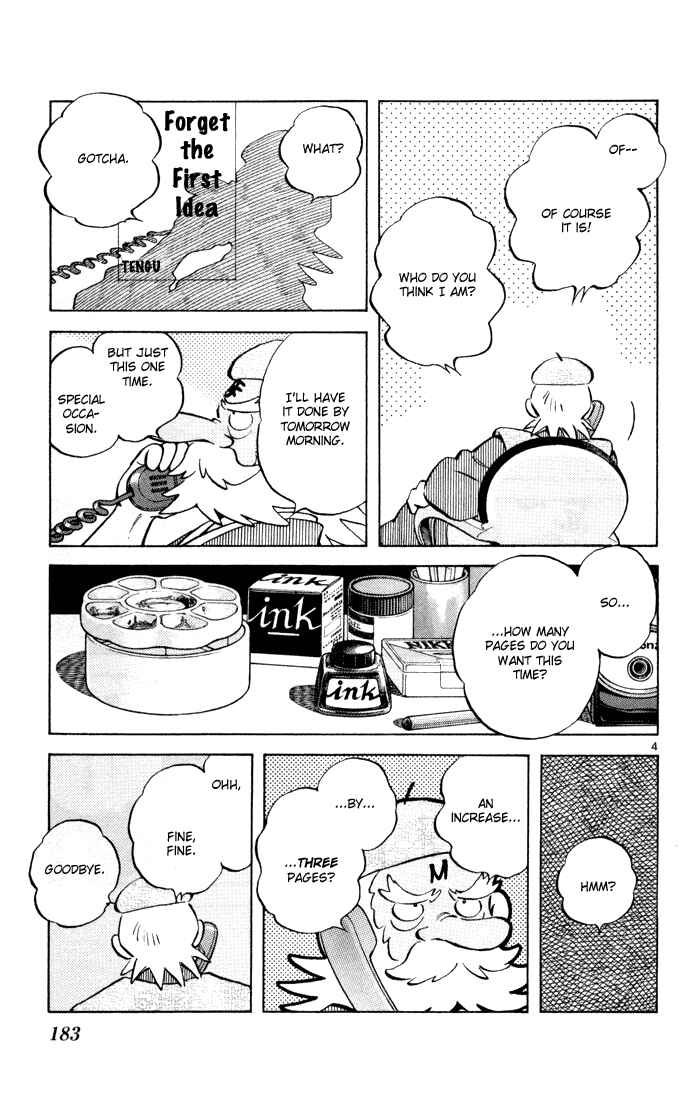 Page 4 Chapter 12.5 Q & A