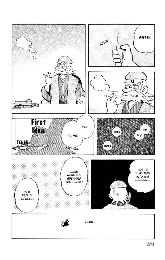 Page 5 Chapter 12.5 Q & A