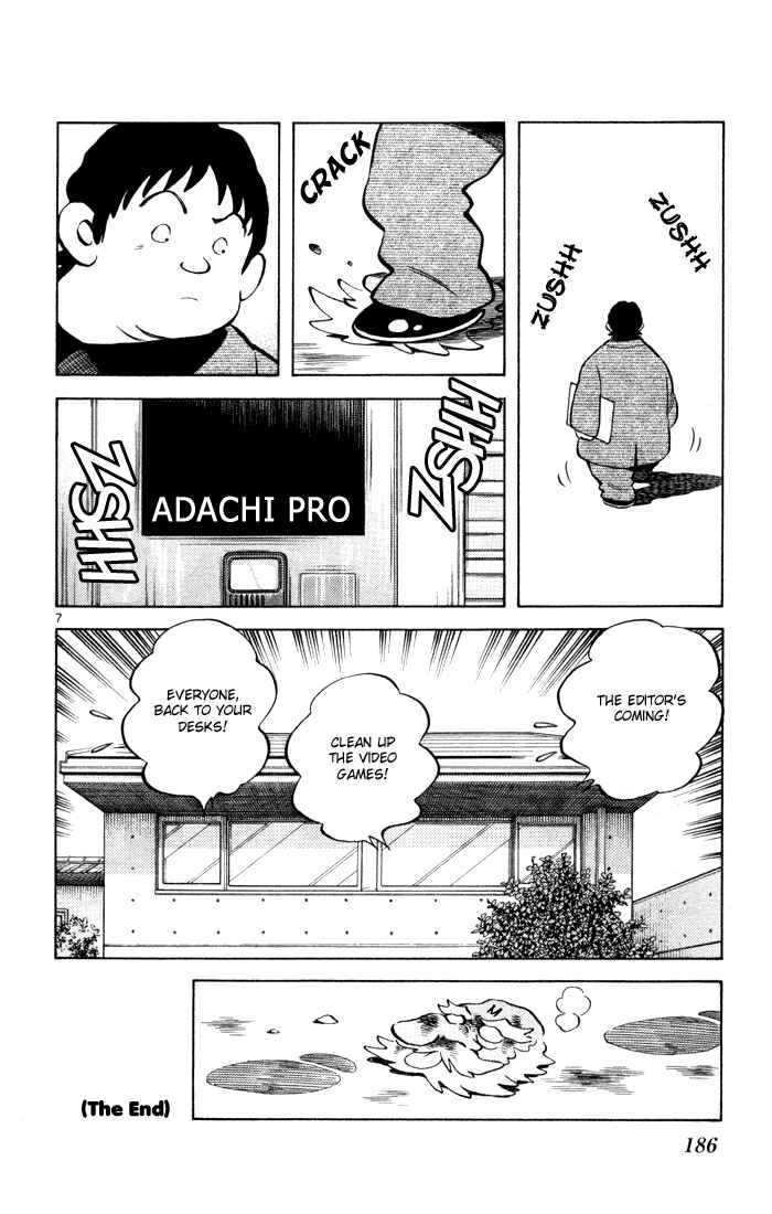 Page 7 Chapter 12.5 Q & A