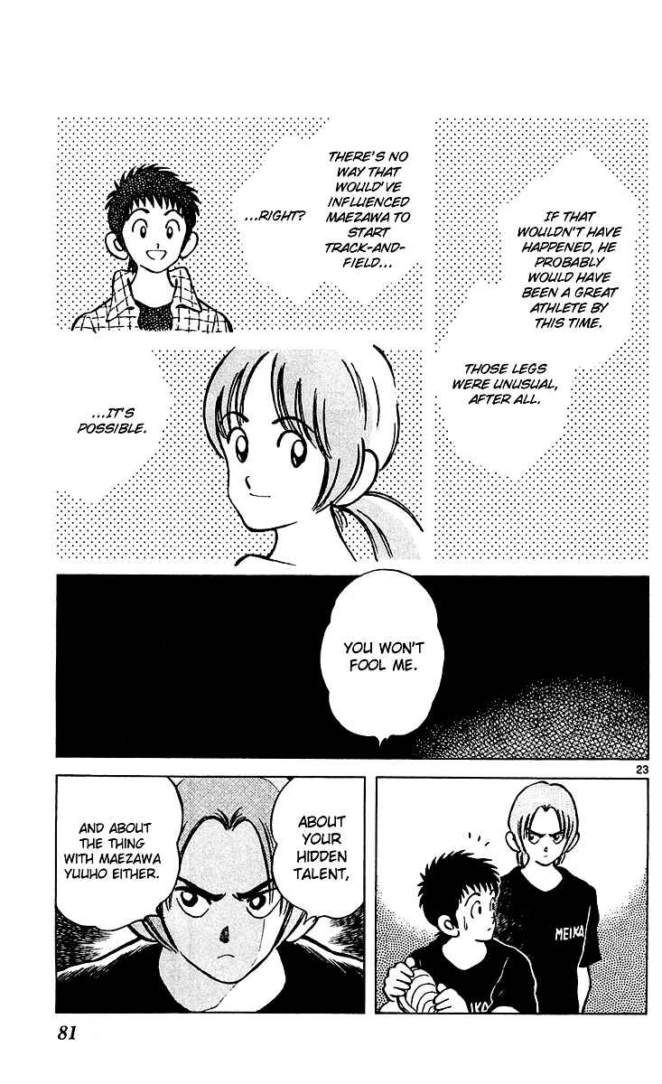 Page 23 Chapter 26 Q & A