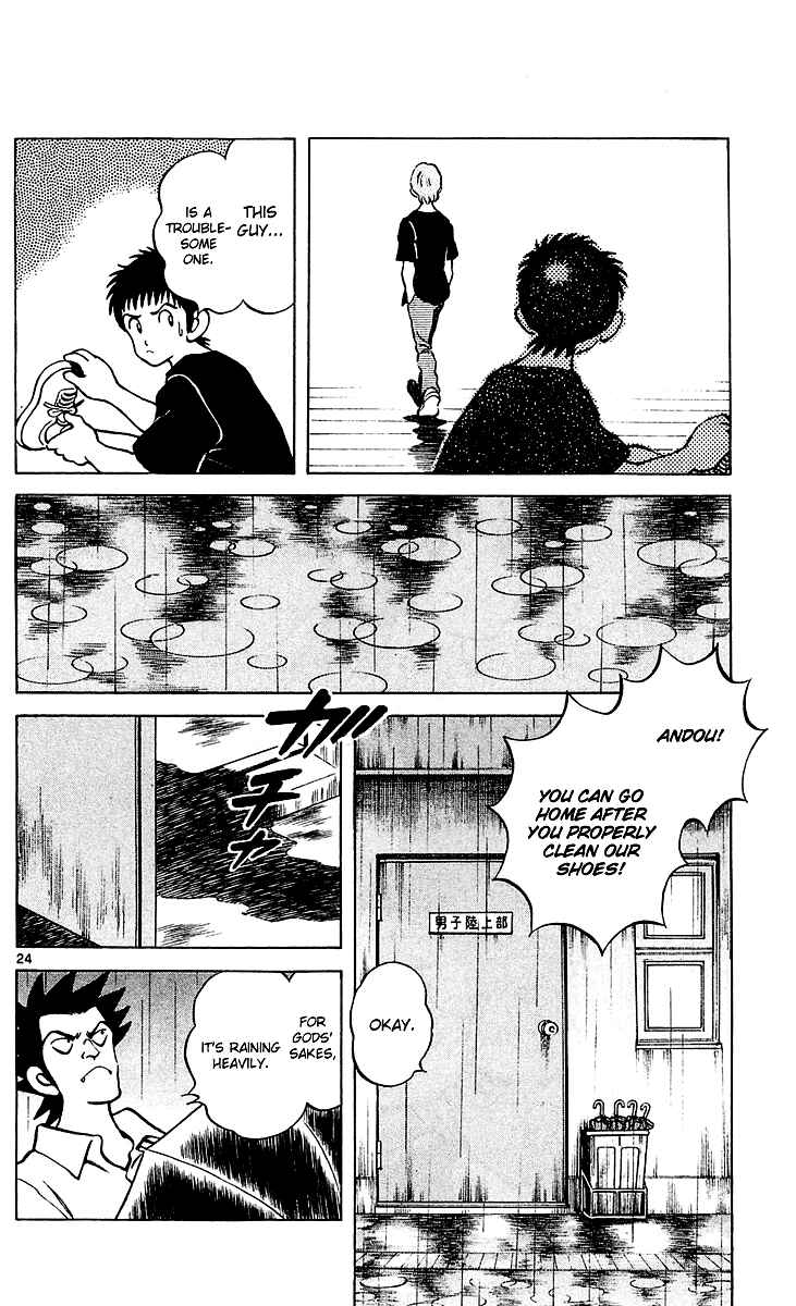 Page 24 Chapter 26 Q & A