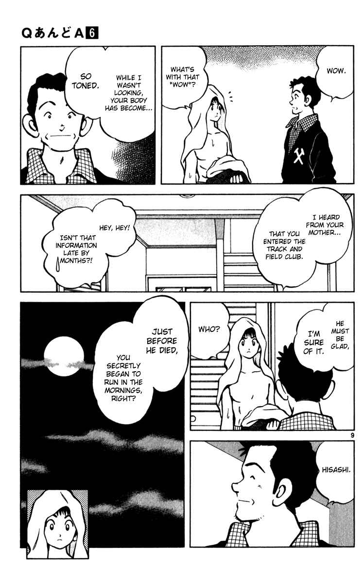 Page 10 Chapter 33 Q & A