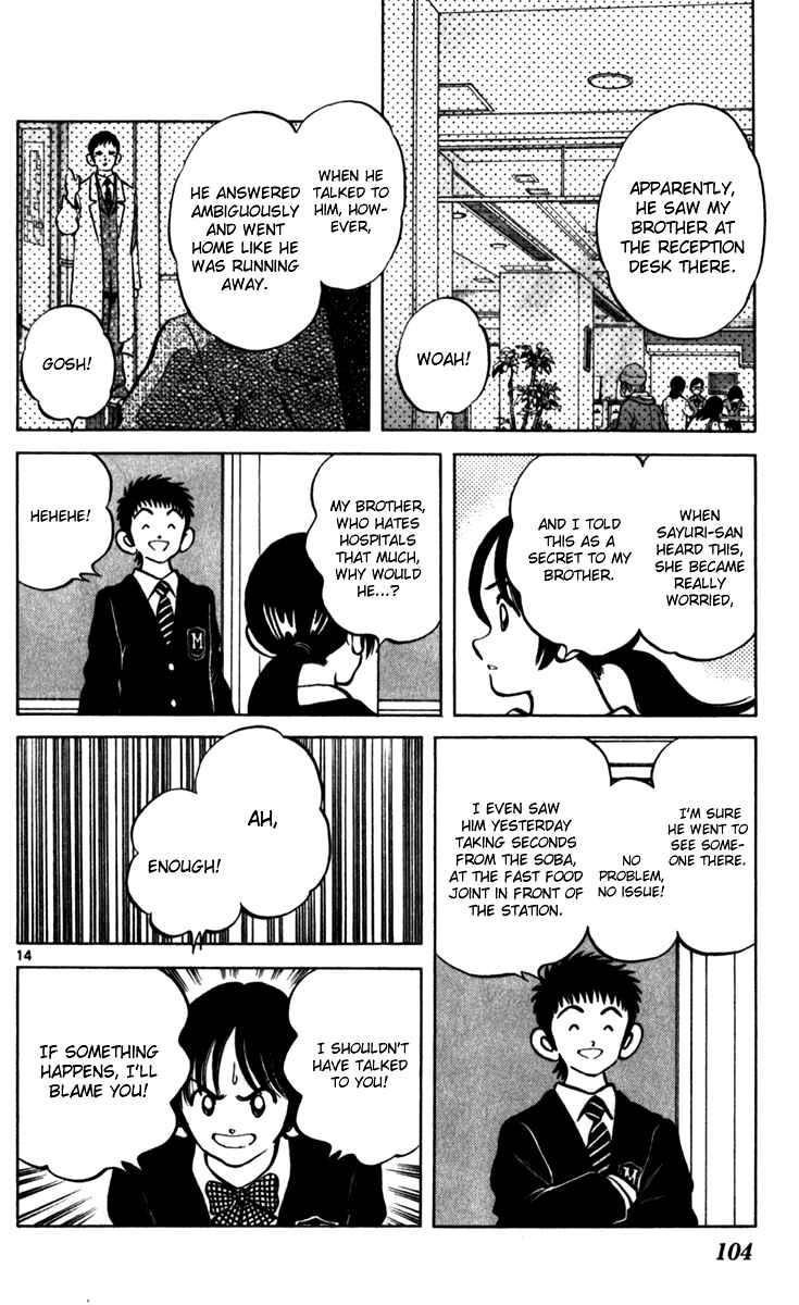 Page 15 Chapter 33 Q & A