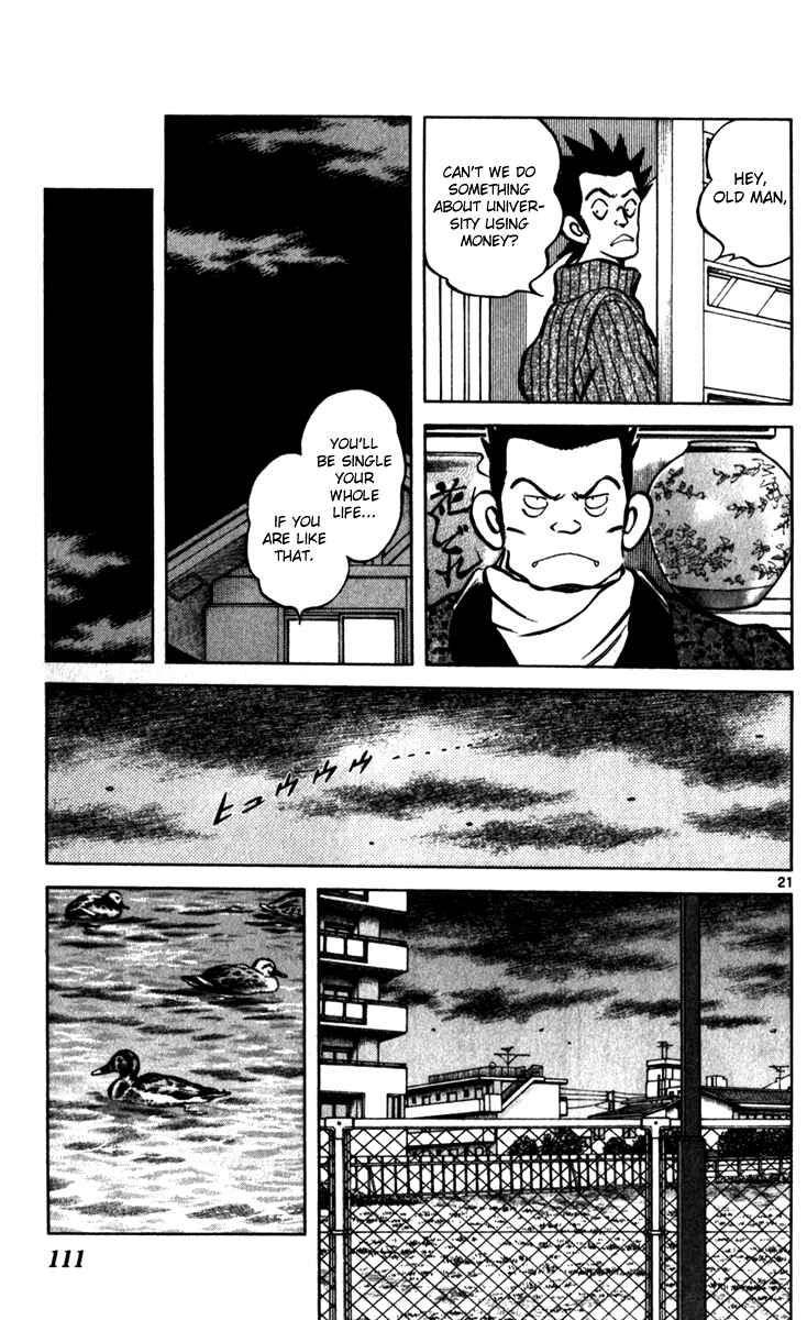 Page 22 Chapter 33 Q & A