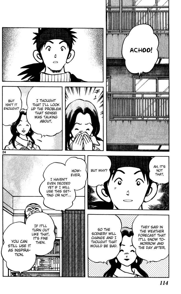 Page 25 Chapter 33 Q & A