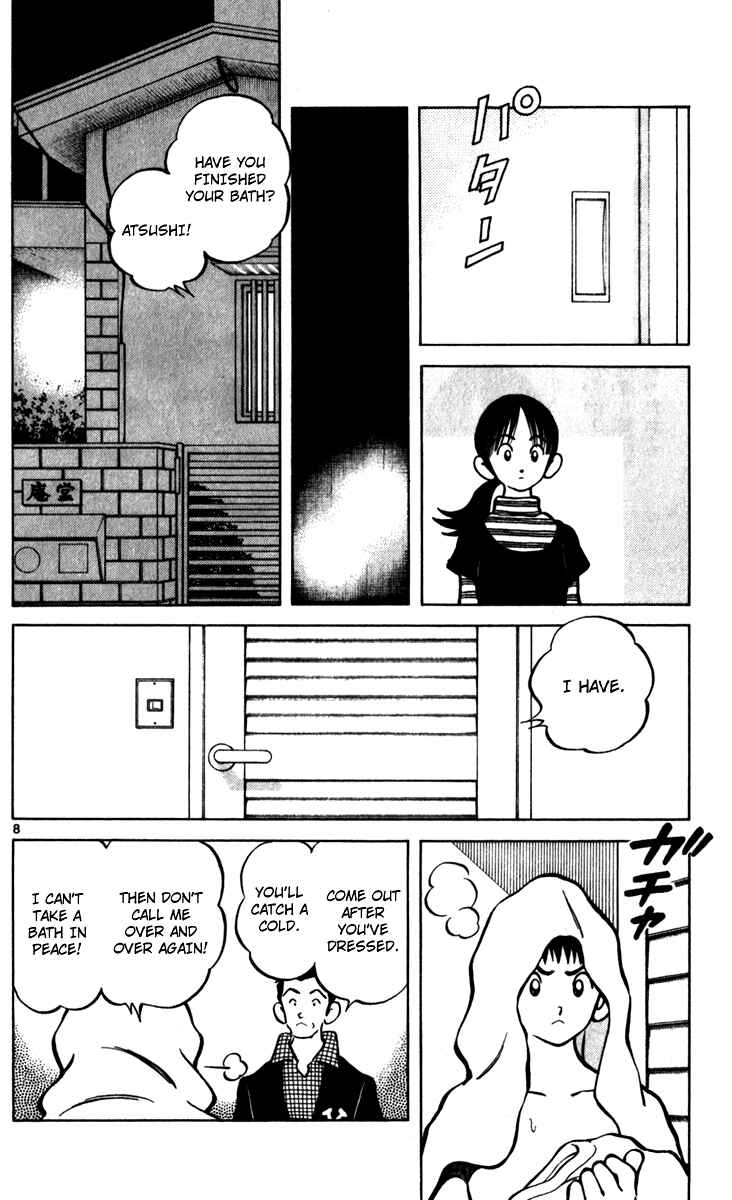Page 9 Chapter 33 Q & A