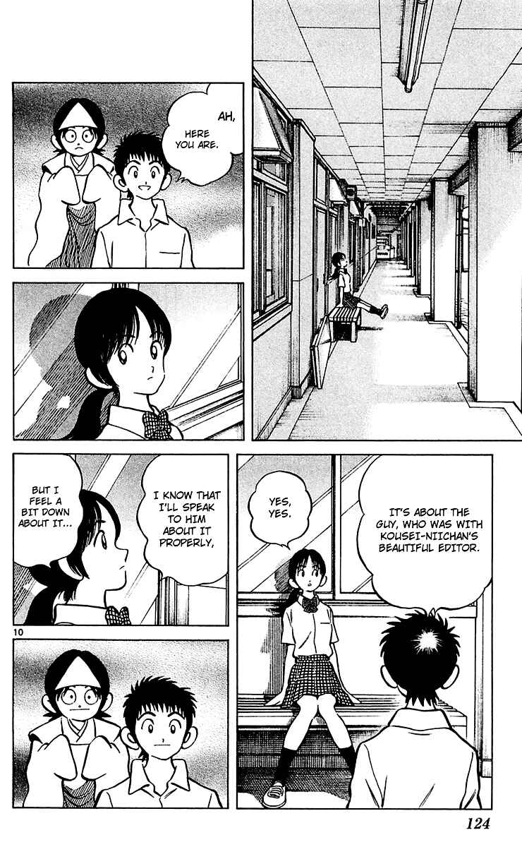 Page 10 Chapter 28 Q & A