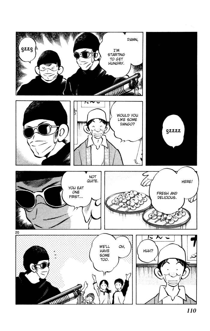 Page 20 Chapter 10 Q & A