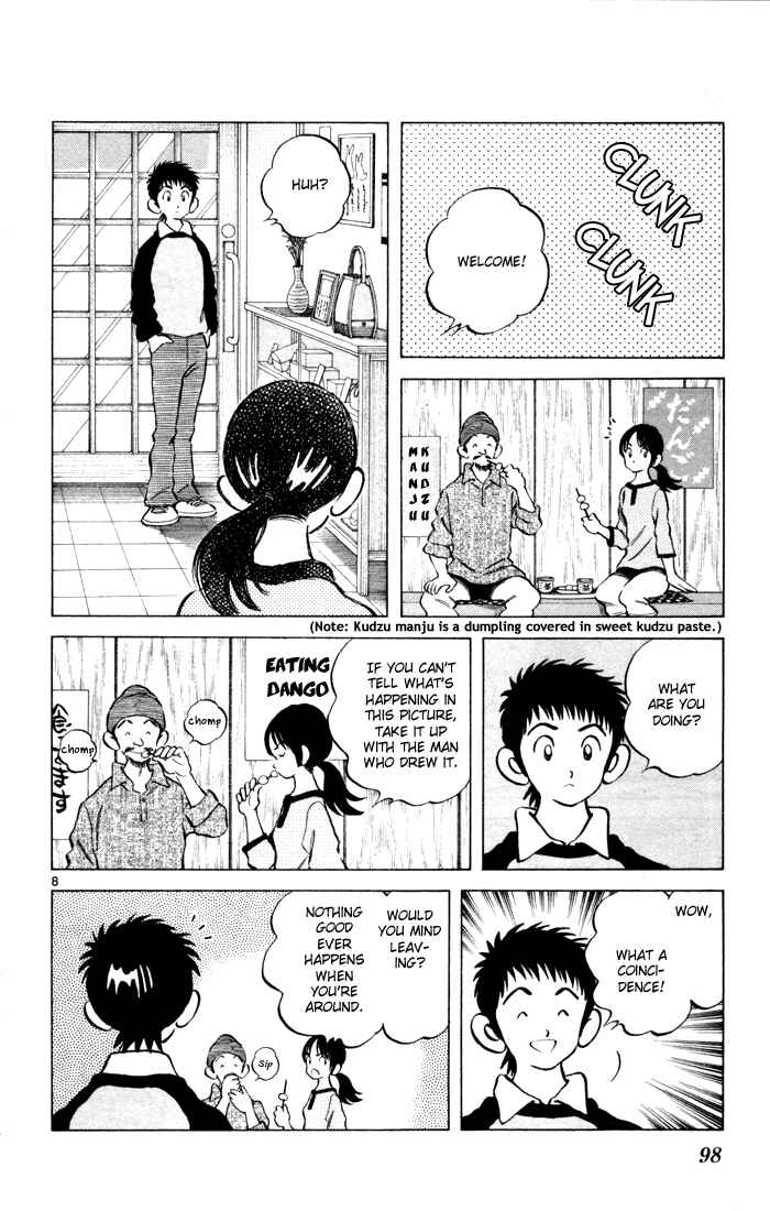 Page 8 Chapter 10 Q & A