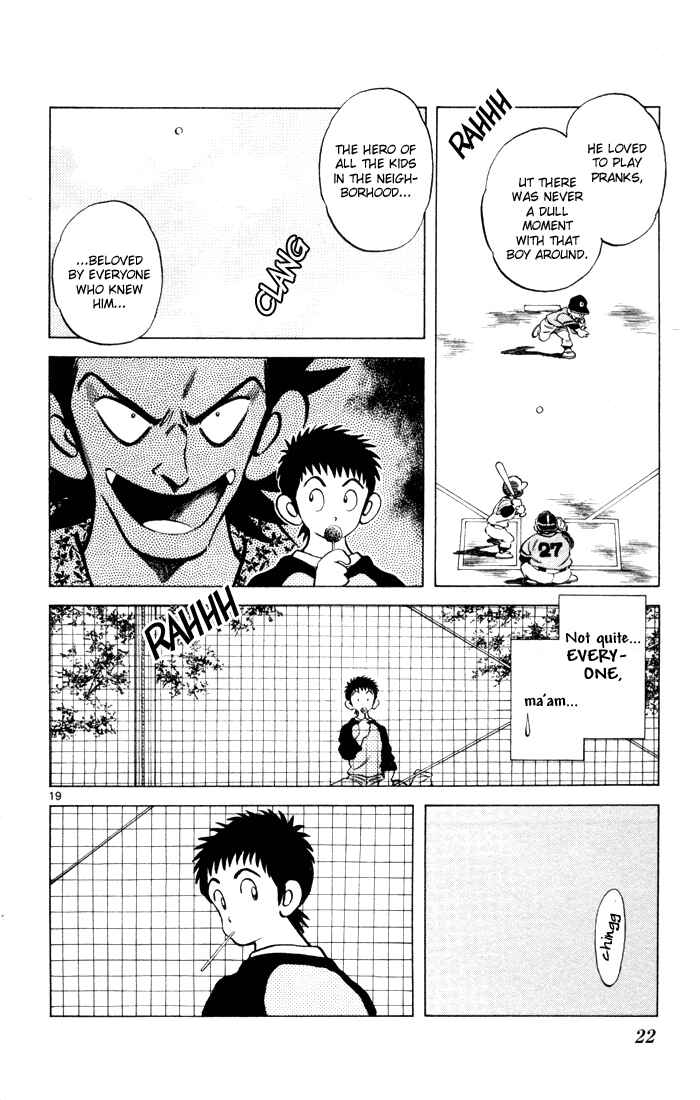 Page 23 Chapter 7 Q & A