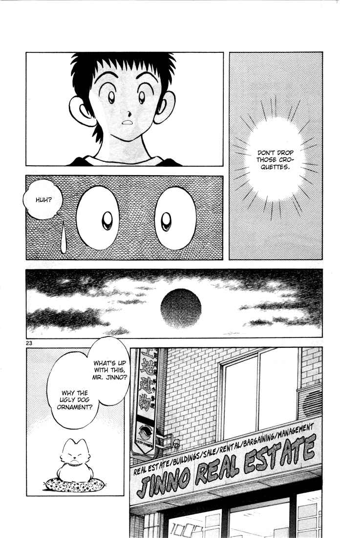 Page 27 Chapter 7 Q & A