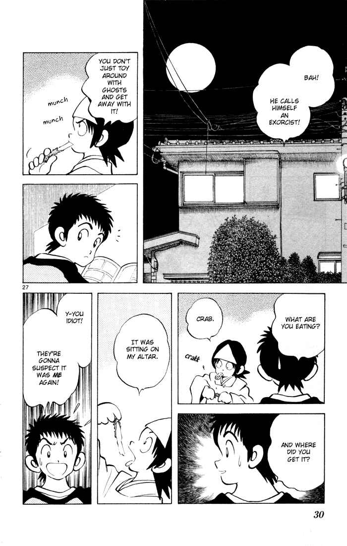 Page 31 Chapter 7 Q & A