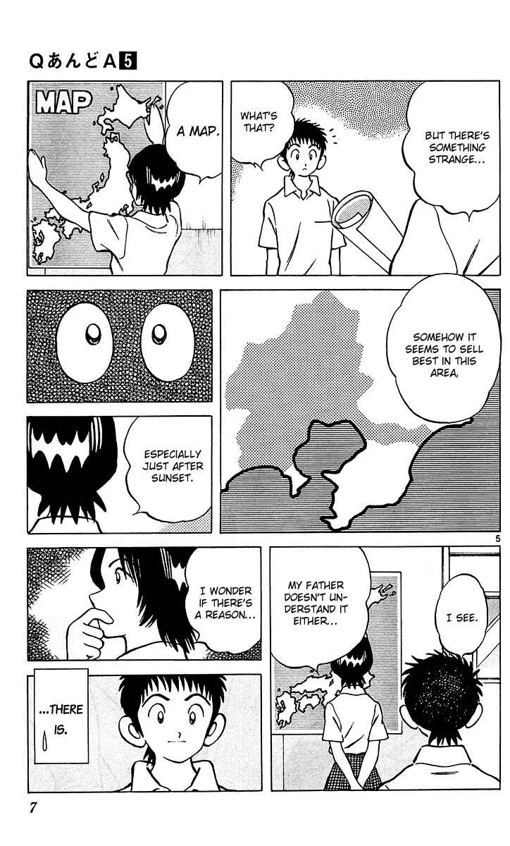 Page 10 Chapter 24 Q & A