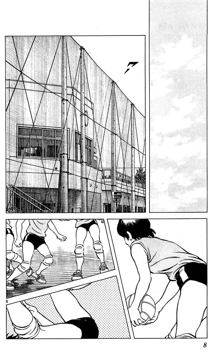 Page 11 Chapter 24 Q & A
