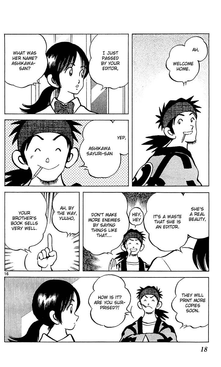 Page 21 Chapter 24 Q & A