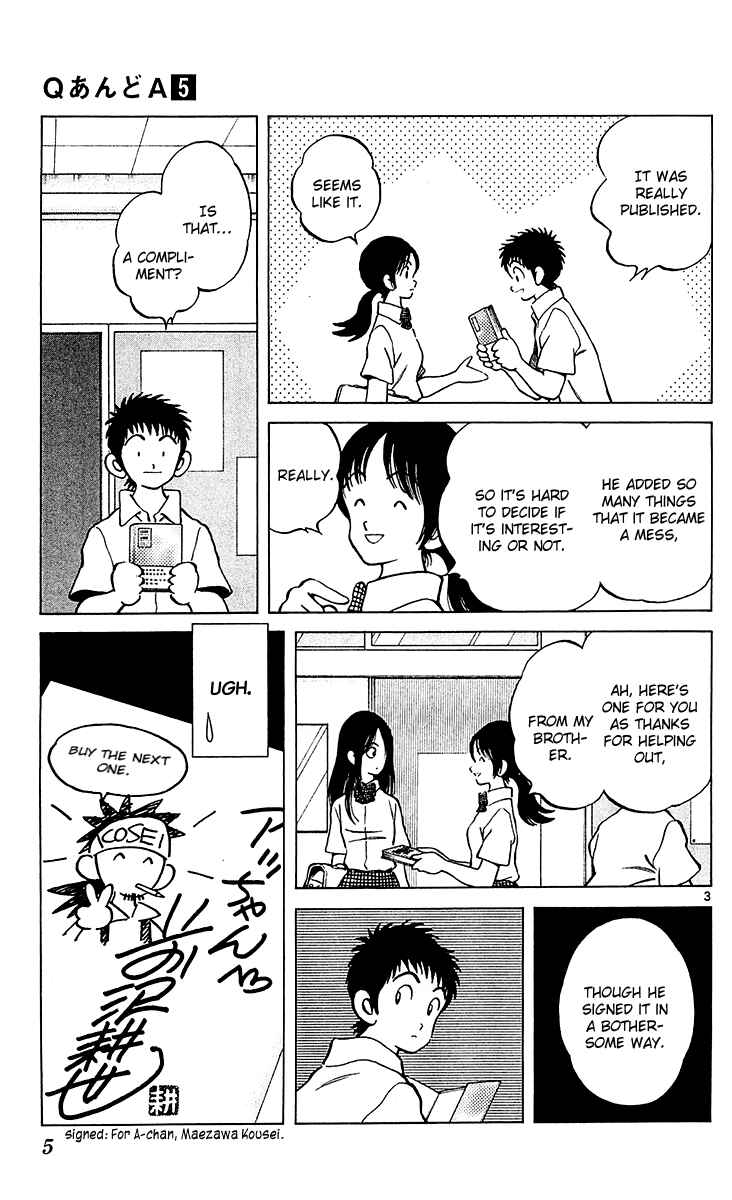 Page 8 Chapter 24 Q & A