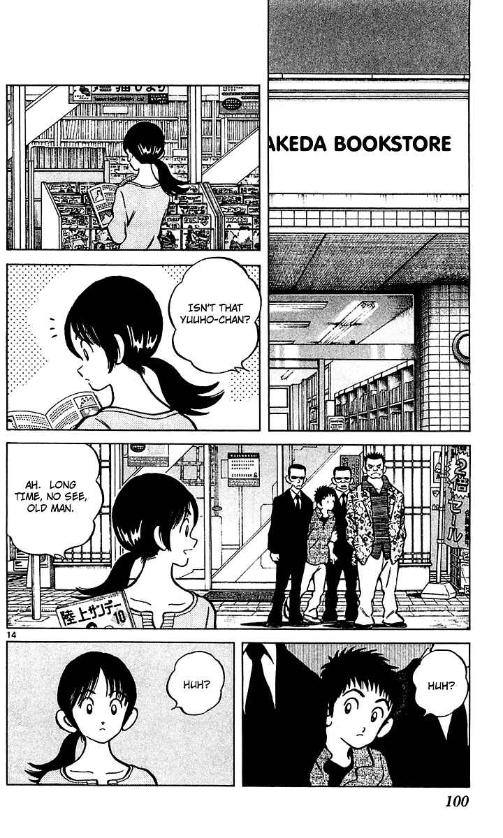 Page 15 Chapter 27 Q & A